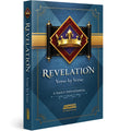 Revelation Verse by Verse: A Daily Devotional (Paperback) - English language